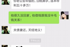 乐都为什么选择专业追讨公司来处理您的债务纠纷？